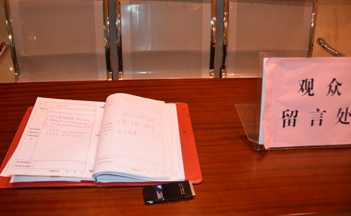 �^�����Բ���