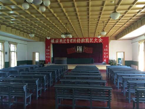 1956��6����1964��3���g���ړ�협�(zh��n)���������P(gu��n)Ѻ���ձ���(zh��n)�������ڷ���ȫ��ጷŻ؇�(gu��)���D���������(n��i)������(hu��)�fַ����ꑼӽ� �z��