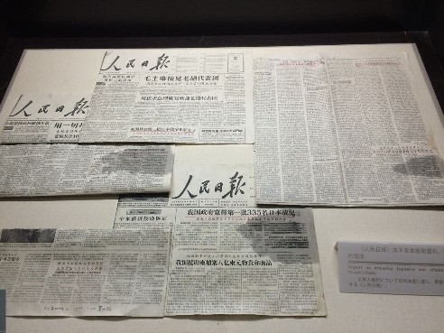 ��협�(zh��n)���������fַ��(n��i)������ġ�������?q��ng)?b��o)����(d��ng)���P(gu��n)�ڹ����������������(zh��n)����r�Ĉ�(b��o)������ꑼӽ� �z��