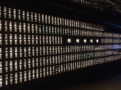 ���y����䛉���ӛ�����֪�đK��ѳ�y�����Σ�������հ������ꑼӽ� �z��