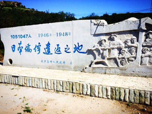 ���գ�����W(w��ng)�����߿���(zh��n)·�����L�F(tu��n)�������J�u���f�ՃS��ǲ�����P(gu��n)�zַ���^���L����ꑼӽ� �z��