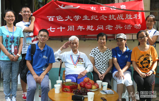 ���ҽ����桱�F��c����(zh��n)�ϱ������������ģ���Ӱ��