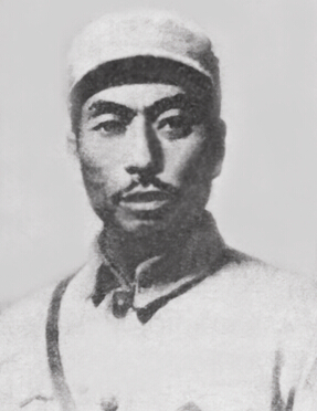 ��1905��1940�������Ŀ�������Ӣ�ۡ��|������(li��n)܊��Ҫ?ji��ng)?chu��ng)���˺��I(l��ng)��(d��o)��֮һ��1927��6�¼����Ї����a(ch��n)�h��1929��7�����й�������ǲ���|���������v���й�������؄e֧����ӛ���й������I��ί��ӛ����1932��9�����й��M��ʡί����܊ί��ӛ����v���ϝM�Γ��(du��)��ί���й��ϝM�R�r(sh��)��ί��ί���|������(li��n)܊��һ܊܊�L����ί���ο�(li��n)��һ·܊��˾�����ί��1940��2��23�����ڼ鼚(x��)���ܣ��ڝ���������h�������ӱ����˰������ڑ�(zh��n)���Љ���ѳ����