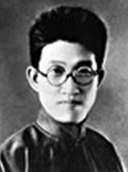 κ����1909��1941���й��ϝMʡί�͖|����������y(t��ng)һ��(zh��n)���I(l��ng)��(d��o)�����|������(li��n)܊�ڶ�܊��(chu��ng)�������|������(li��n)܊��һ·܊�I(l��ng)��(d��o)��֮һ��1927��1�¼����Ї����a(ch��n)�h,1932�괺���h�M�����������I���Ⱥ��(d��n)���й������I��ί�M�����L������^(q��)ί��ӛ�͹����I��ί��ӛ����1935��2�����Ζ|�M��ί��ӛ����v�Ζ|������(li��n)܊�ڶ�܊��ί��܊�hί��ӛ����(li��n)��һ·܊����˾���������β����ε���1941��3��8���ژ��hĵ���X�ĵ����ܠI���š�