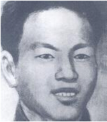 ��W(xu��)�ң�1910��1936���|������(li��n)܊�߼�(j��)ָ�]�T���������ڌW(xu��)��ɽ�|����10���q�����|���\�������ڼ�������ʯһ�����µ��¹�������һ����׃����ȥ�K(li��n)�������Ќ��W(xu��)У�W(xu��)��(x��)������ȥĪ˹�ƌW(xu��)��(x��)�����K���g�����Ї����a(ch��n)�h��1934�궬�؇������й��|�M��ί�M�����L��1935��3�£��Ζ|���������܊�ڶ�܊��(d��)�������β�������1936��3�����Ζ|������(li��n)܊�ڶ�܊���β����Ρ�܊�hίί�T�����x���й��ϝMʡίί�T��1936��8��9�����ړ��ɿh��A��(ch��ng)�ܠI�c������(zh��n)�Р�����