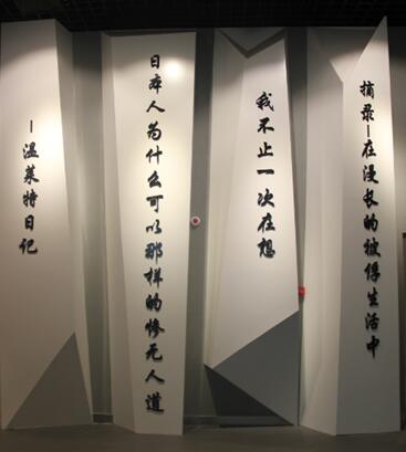 ���������Ќ����R����ӛ���������ڼt�� �z��