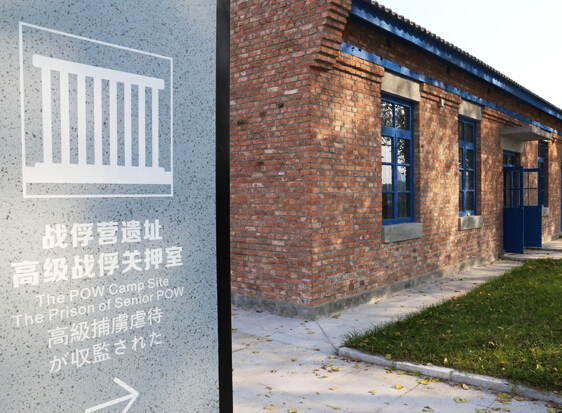 ��ԭ��(zh��n)���I�߼�(j��)��(zh��n)���P(gu��n)Ѻ��