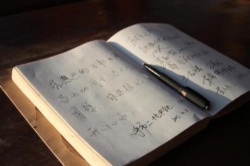 չ�^��(n��i)�ą��^�^��������������� �z��