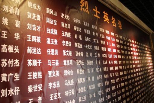 ����ɽ����(j��)�ؠ�����ʿ���������� �z��