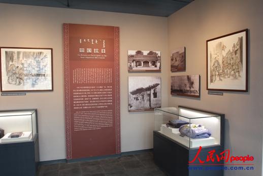 �Z������ʿ�ʾ�һ���� ����� �z��