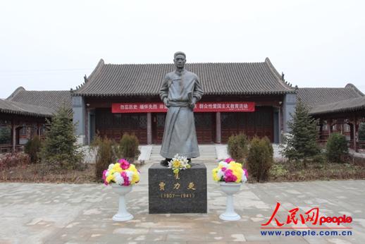 �Z������ʿ�ʾӃ�(n��i)���Z����ȫ�������� ����� �z��