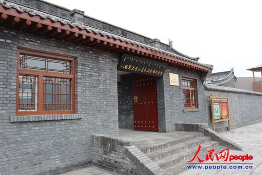 ��·܊����ɽ֧�˾��o���^���T�� ����� �z��