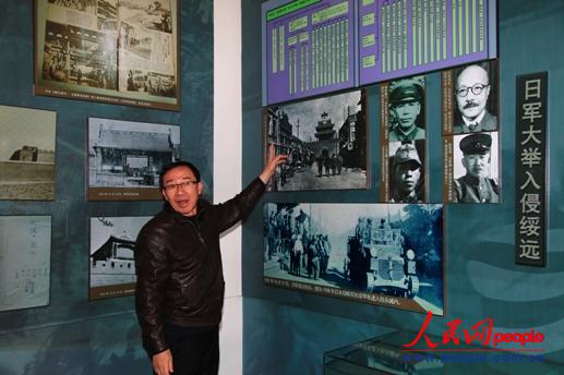 ���΅^(q��)�hί�hʷ�о��Ҹ����ν���܊�v����܊���ֽ��h(yu��n)�� ����x�| �z��