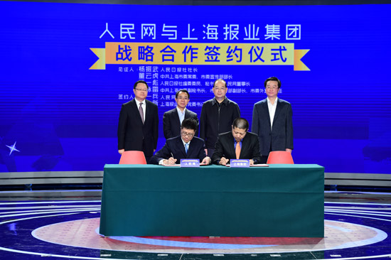 ����W(w��ng)�c�Ϻ���(b��o)�I(y��)���F(tu��n)��(zh��n)�Ժ������s