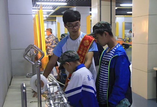 ɽ�|������W���ƽ����˲�����(chu��ng)���³̡�������`�(li��n)�ϝ����ЈD���^�e�k ��֪�R��׃?n��i)������Ƽ��?chu��ng)��δ�������ڈD���^�n����ϵ�л����