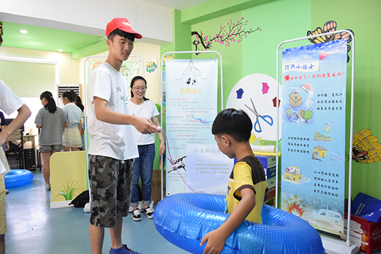 ���ݴ�W(xu��)��(m��ng)Ϧ�(y��ng)�������(hu��)��(sh��)�`�(du��)���M(j��n)��^(q��)�_(k��i)չ���ڰ�ȫ��Ȥζ�\(y��n)��(d��ng)��(hu��)��