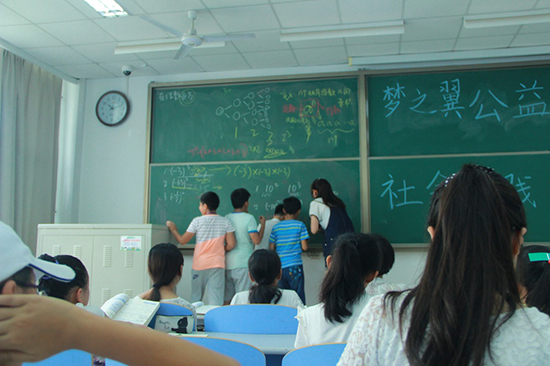 �Ї�ʯ�ʹ�W(xu��)���A�|������֮�������̈F(tu��n)��ɽ�|ʡ�S�u��(j��ng)��(j��)�_�l(f��)�^(q��)ᘌ�����(w��)���ˆT��Ů�����؃�ͯ�_չ�����ӣ����H�_�O(sh��)�Z��(sh��)���n�̽̌W(xu��)��߀�_չҕ�l�̌W(xu��)��ħ�g(sh��)��ħ�����L�����dȤ��n�̡�