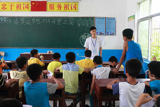 �V�|�t(y��)�ƴ�W(xu��)��΢�m���ġ�����F(tu��n)��ڏV�|ʡ�����������(zh��n)ͬ��С�W(xu��)֧�̣��ڊW�\�����n���ϣ�ͬ��С�W(xu��)�ČW(xu��)���e�O�ش����}��