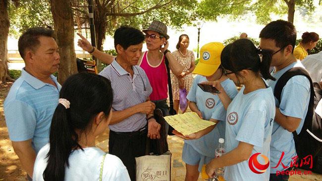 �Ї�(gu��)ʯ�ʹ�W(xu��)���A�|������ů�S�Ќ�(sh��)�`�(du��)�����V�����Qᘌ�(du��)����ɽ���_(k��i)չ�{(di��o)�������Qɽ��f(xi��)��(hu��)����(w��)����ϯ�������?q��)��`�F(tu��n)�(du��)��B����ɽ��İl(f��)չ�F(xi��n)����F(tu��n)�(du��)�ṩ��