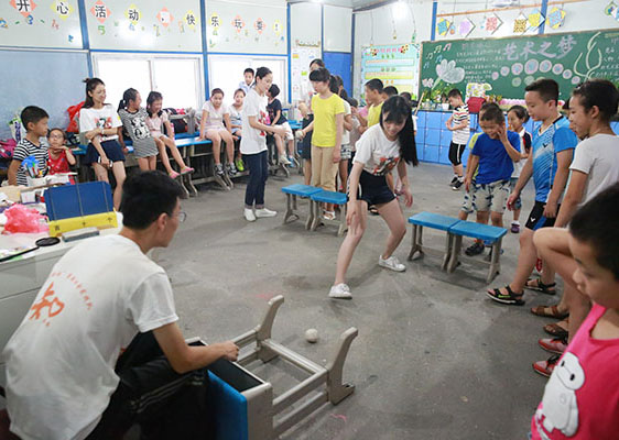 ���ݴ�W��֪�Ľ�㡱����������`꠵��㽭�������_չ֧�̻�ӣ��鮔?sh��)��l(xi��ng)����С�W���ռ��W��ƥ�˽������D��־Ը��ʾ����Ͷ���M�򡱄�����