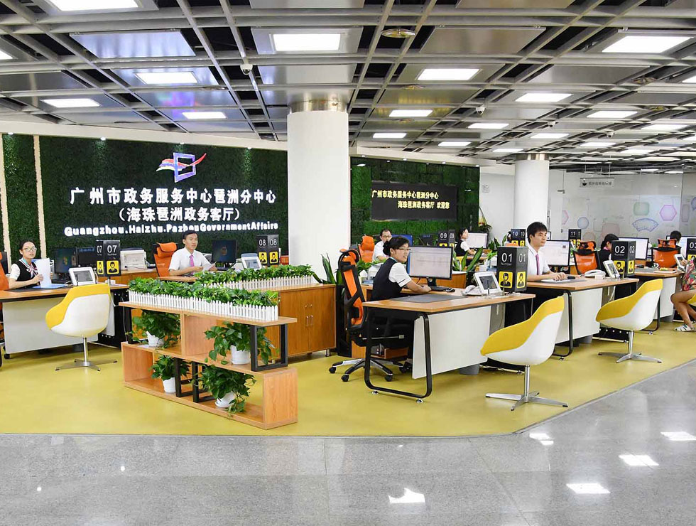 �������տ͏d���ă�(y��u)�ݾ����YԴ��������ͨ���󌦽�������