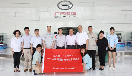 �����ľ���ʮ���塪������W(w��ng)����Փ�������С����M�V����