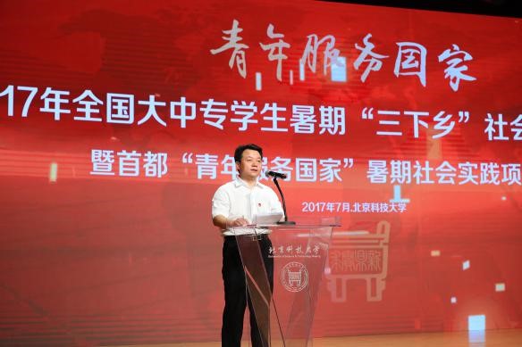 �F(tu��n)�����(sh��)ӛ̎��(sh��)ӛ������ϯ���(d��ng)���vԒ�� ��� �z