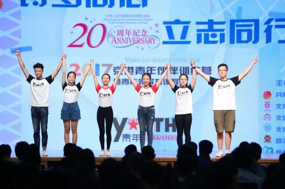 �׶����ָ�У��W(xu��)����(sh��)�`�F(tu��n)�M(j��n)����·�ݽ�B���D�鱱���Ƽ���W(xu��)�W(xu��)���� ��� �z