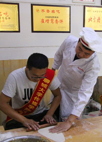 �ĳǴ�W(xu��)���������z�����ĳ����Z�����W(xu��)��(x��)�����x���