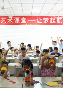 ��(j��)�ϴ�W(xu��)��������Ůˇ�g(sh��)�n����С������Ʒչʾ