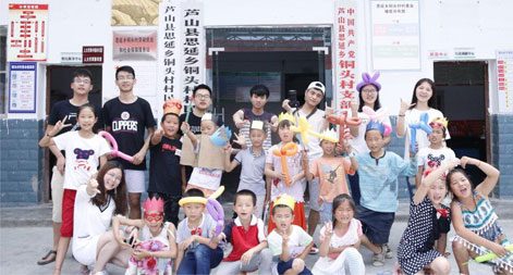 �Ĵ��r(n��ng)�I(y��)��W(xu��)��ů��С��ꠡ��P(gu��n)�����؃�ͯ