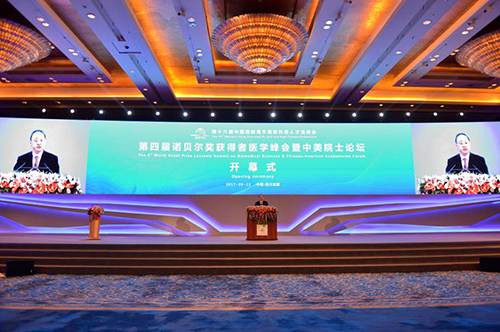 9��12�գ����Č��Zؐ����(ji��ng)�@�����t(y��)�W(xu��)���(hu��)������ԺʿՓ���ڳɶ��_(k��i)Ļ���Ĵ�ʡί����(sh��)ӛ��ʡ�L(zh��ng)������ϯ�_(k��i)Ļʽ�����o��������ʾ�����(hu��)����2017���Ї�(gu��)����������¿Ƽ��˲�ǢՄ��(hu��)����һ�(xi��ng)��Ҫ��(n��i)�ݣ��������Ĵ��c�����˲Ō�(du��)Ԓ���������Ľ��������ϣ����(l��i)�Ժ�����t(y��)�W(xu��)�I(l��ng)����I(l��ng)܊�˲��܉��˙C(j��)��(hu��)�����˽��Ĵ�����(du��)���Ĵ��Įa(ch��n)�I(y��)��(y��u)��(sh��)���Ј�(ch��ng)��(y��u)��(sh��)��һͬ�����Ĵ��İl(f��)չ�C(j��)�����ڡ��츮֮��(gu��)���@Ƭ��M�����c�����ğ����τ�(chu��ng)���x����