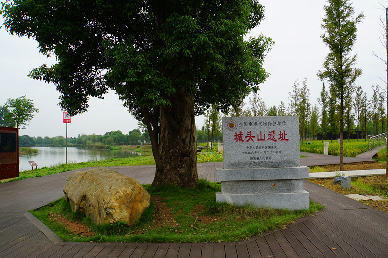 ���^ɽ�zַ�������H���Ї��������l(f��)�F(xi��n)��������硢��������������(n��i)�����S���Ĺų�ַ��߀�����u���Ї�����ʮ���°l(f��)�F(xi��n)���Ї�20���o(j��)100�����Ŵ�l(f��)�F(xi��n)֮һ�����zӰ����־�ۣ�