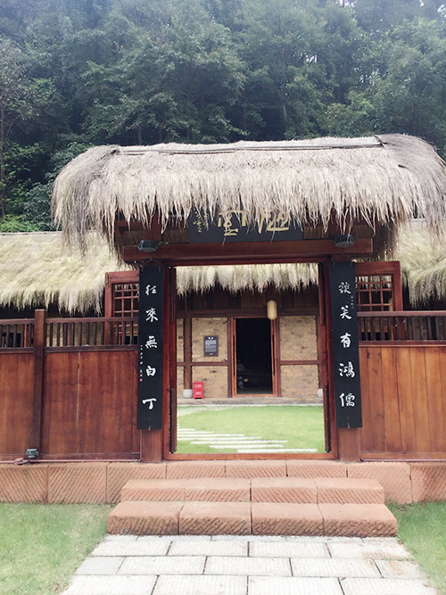 �Ї��һ�Դ���^(q��)��(n��i)��ª�ҡ�