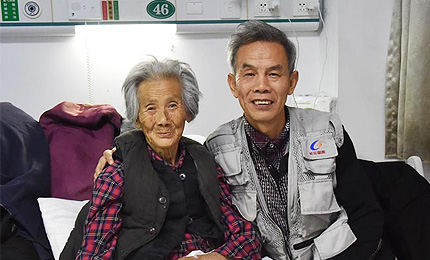 �ϋ���(zh��n)���˲�ħ�ҵ��ϋ���һ��ƽ������ͨ���r(n��ng)��DŮ����������������һ�������ւ����ĸ�H���mȻ�w���ಡ�����s���҂��ֵ����5�˶����B(y��ng)�L����˳��˼������ҵ�ӡ�����ϋ�һ݅���ڄڡ���(ji��)����������һ݅���c���o�����cͬ���˲�����Ů���ٶ��Ѻ���̎��2017�������ɴ�ס�M�t(y��)Ժ����������������Ը����(zh��n)�ٲ�ħ���܉��~�^90�q��ٚq�M܊����Ԕ���� 