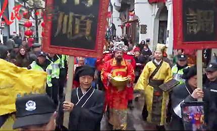 ҕ�l�������ӭؔ�� ������_��������������ݺӷ��֚vʷ�օ^(q��)��ӭ����һ��һ�ȵ�ӭؔ��c�´�������mȻ������С��������׌���������οͺúõ��_����һ�ء���Ԕ���� 