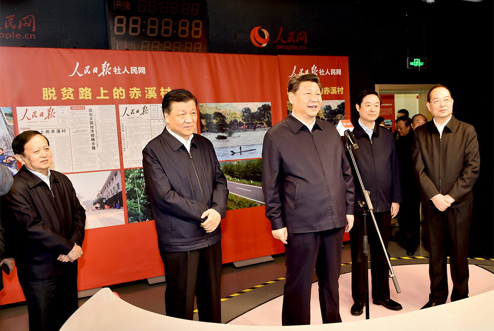 2016��2��19��������ƽͬ־���������Ո����{�У�������Wҕ�lֱ���g��ͬ��ǧ����֮��ĸ������³�Ϫ��ĸɲ�Ⱥ��ҕ�l�B����