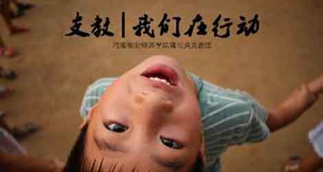 ���޵ĕr�g���o�޵Ĺ���