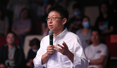 �ڶ���ح��� �乾�Ļ��Ƽ����޹�˾�hί��ӛ�������L(zh��ng)������(j��ng)��