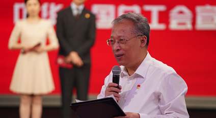 第六季丨中華全國(guó)總工會(huì)宣傳教育部部長(zhǎng)、新聞發(fā)言人 張曉輝