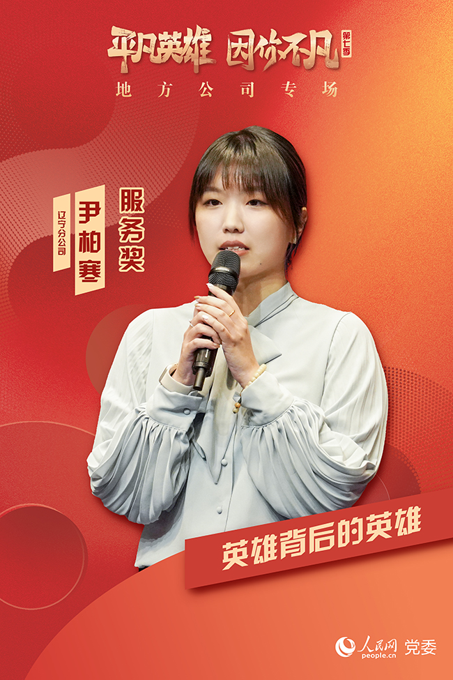 ������(w��)�����@��?w��)? ���غ�