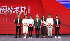 ���߼�ح����W(w��ng)�hί��ӛ�������L(zh��ng)�������~�����c�����(ji��ng)�x�ֺ�Ӱ