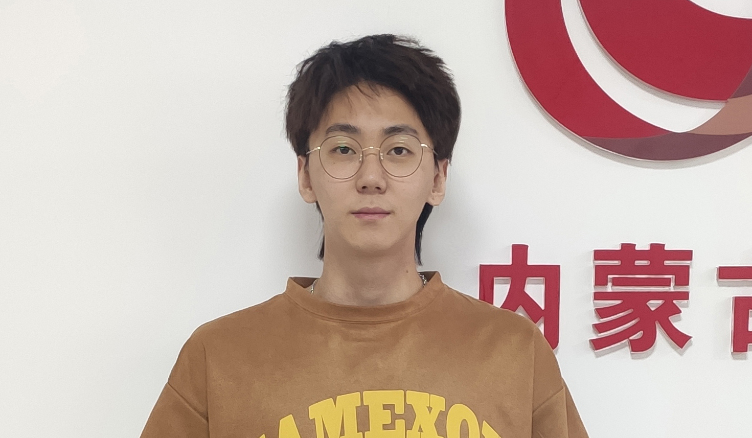 ���߼�حʿԪ ����W(w��ng)��(n��i)�ɹŷֹ�˾