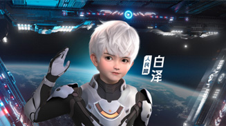 ����W(w��ng)AIչ�ݡ��םɵ�����ó̡� ���םɵ�����ó̡���������W(w��ng)�����_�l(f��)�ć���(n��i)���_AIչʾ�w�(y��n)������Ի���270�h(hu��n)�@���ľ��³���ʽ���_�ͻ���̓������ľ���̓�M���_��֧�c(di��n)��ͨ�^���Z��ģ�͵�����ʽ�˹������o����������(n��i)�⃞(y��u)���˹����ܳɹ��Ԫ�(d��)����(ji��)Ŀ��ʽ�ʬF(xi��n)��������ʮ�����@���H��һ��ҕ ʢ����Ҳչʾ���˹������ڊʘ����������Ļ����е��I(l��ng)��ĝ������A(y��)ʾ��δ���˹����ܼ��g(sh��)���ڸ����I(l��ng)��l(f��)�]��Ҫ������