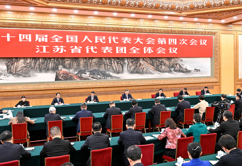 習近平參加江蘇代表團審議