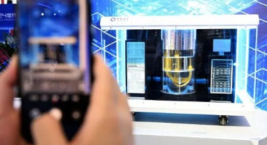 量子計算，引擎轟鳴向產(chǎn)業(yè)