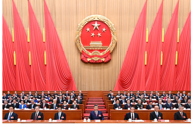 十四屆全國人大四次會議在京閉幕