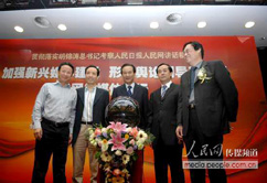 ����Ӳ߄�������ý�w�����Ӱ������҂����������еď�����YԴ��(y��u)������͑������߄����}�������ý��������c�͑���Ȝ�ͨ���_�����P��ӵ�Ŀ���c����֮�󣬾o�܇��@���Ŀ�Ĳ߄��͌�ʩ���������������շ��գ��Ԍ��I(y��)��Ʒ�|�͸����|�������YԴ�����k���l(f��)�������aƷ�l(f��)����չʾ���ȸ��N���h�����������c�����Pϵ���ṩ���߷�Ҏ(gu��)��ԃ����Ո�����نT������I(y��)���P��ӵ�������I(y��)�l(f��)չ�ṩ���C��