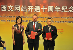 ����W(w��ng)�������������ľW(w��ng)վ�_ͨ10����