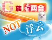 ��G�ڬݨ�| ���O�B����